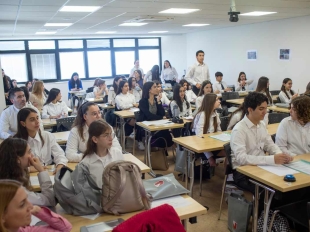 1ο Παγκύπριο Μαθητικό Συνέδριο Αγωγής Υγείας: «Εγώ - Εσύ - Εμείς: Σε έναν καλύτερο κόσμο. Καταναλώνουμε υπεύθυνα, μειώνουμε τις ανισότητες και βελτιώνουμε την υγεία», 14 - 15 Μαρτίου 2025