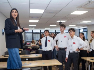 1ο Παγκύπριο Μαθητικό Συνέδριο Αγωγής Υγείας: «Εγώ - Εσύ - Εμείς: Σε έναν καλύτερο κόσμο. Καταναλώνουμε υπεύθυνα, μειώνουμε τις ανισότητες και βελτιώνουμε την υγεία», 14 - 15 Μαρτίου 2025