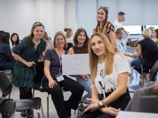 1ο Παγκύπριο Μαθητικό Συνέδριο Αγωγής Υγείας: «Εγώ - Εσύ - Εμείς: Σε έναν καλύτερο κόσμο. Καταναλώνουμε υπεύθυνα, μειώνουμε τις ανισότητες και βελτιώνουμε την υγεία», 14 - 15 Μαρτίου 2025