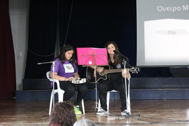 Δράσεις Κυκλοφοριακής Αγωγής στα Σχολεία Υψηλού Κινδύνου Τροχαίας Παραβατικότητας κατά τη σχολική χρονιά 2013-2014