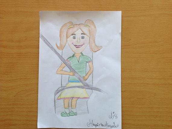 Περιφερειακό Γυμνάσιο Ξυλοτύμπου 