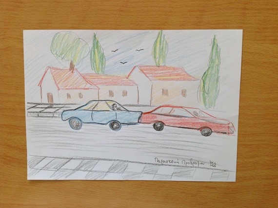 Περιφερειακό Γυμνάσιο Ξυλοτύμπου 