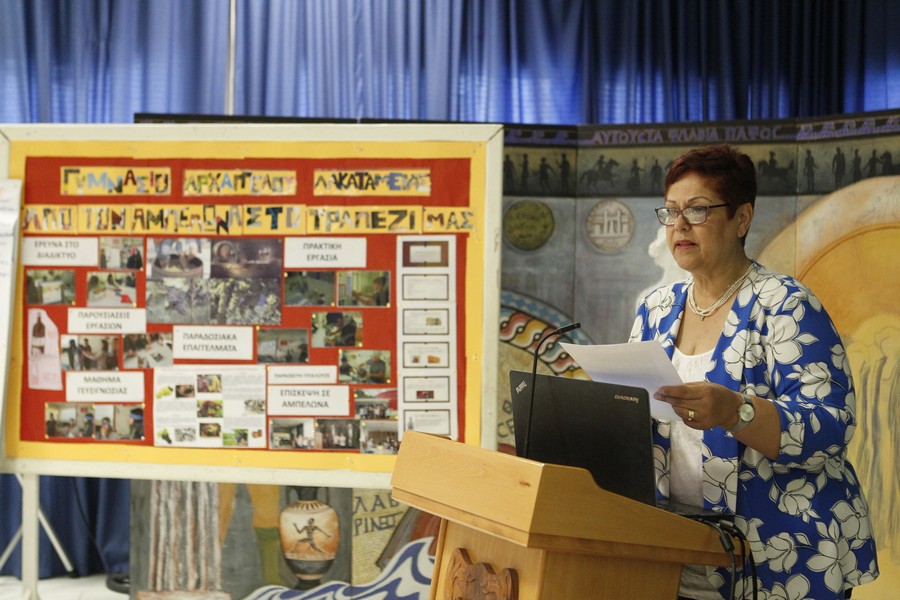 "Δράσεις που εντάσσονται στο πλαίσιο  της προκήρυξης διαγωνισμού για την εφαρµογή των σχεδίων µαθήµατος µε γενική θεµατογραφία την Κυπριακή Παραδοσιακή Διατροφή στα πλαίσιο του µαθήµατος της Οικιακής Οικονοµίας. Σχολική χρονιά 2015-2016 "