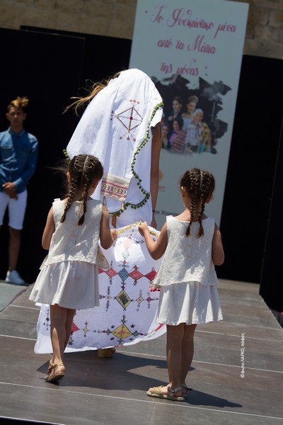 Εκδήλωση με θέμα «Το φυθκιώτικό μέσα από τα μάτια της μόδας…»