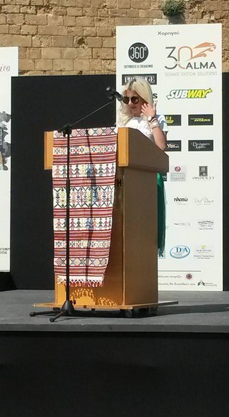 Εκδήλωση με θέμα «Το φυθκιώτικό μέσα από τα μάτια της μόδας…»