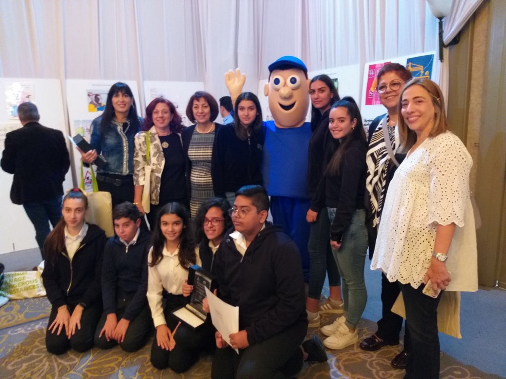 Τελετή βράβευσης Διαγωνισμών «Ασφάλειας και Υγείας στην Εργασία 2019»