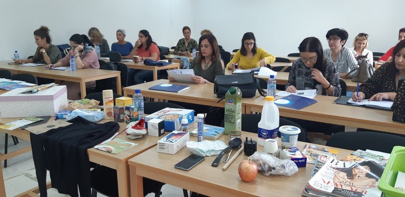 Επιμορφωτική Ημερίδα για την Ενδυνάμωση των Εκπαιδευτικών σε θέματα Αγωγής του Καταναλωτή. Παιδαγωγικό Ινστιτούτο, 2/11/2019 